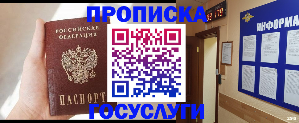 форма 3 в Сертолово